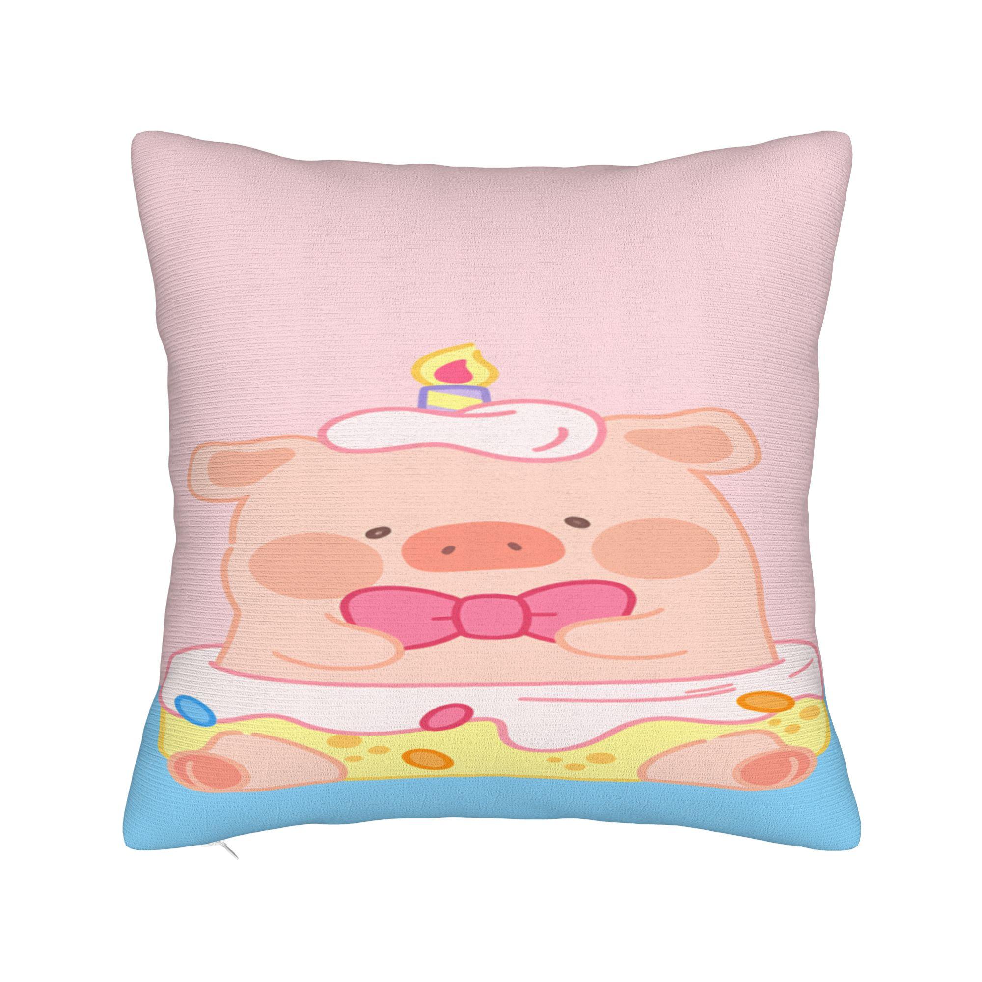 Наволочка L-Lulu Pig Новая наволочка для дивана Домашний декор Наволочки 12x12Inch