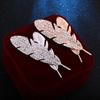 New Temperament Elegant Full Rhinestone Hollow Feather Brooches for Men Classic Brooch Suit Lapel Pin Jewelry Luxury Accessories