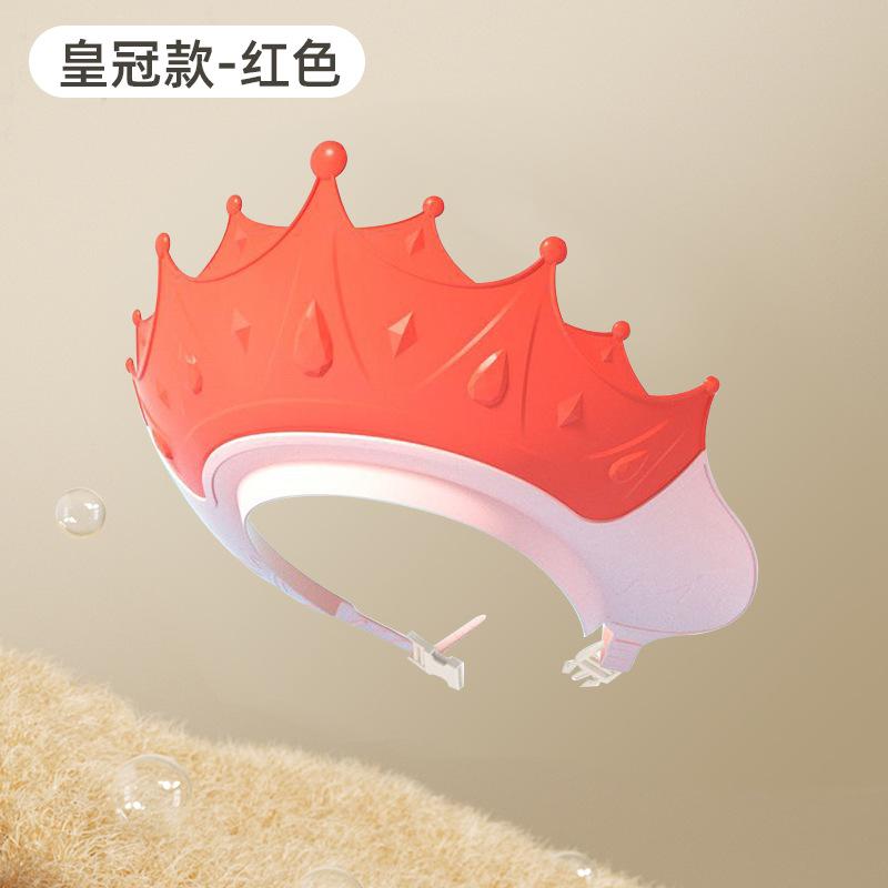 Children's Shampoo Cap Baby Waterproof Shower Cap Newborn Baby Adjustable Shampoo Water Retaining Cover Kid Hair Washing
