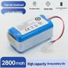 Ecovacs M26-4S1P Universal Sweeping Robot 2349 Li-Ion Battery