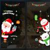 Christmas Stickers, Santa Claus Tree, Christmas Window Stickers, Party Window Display, Glass Stickers, Static Wall Stickers