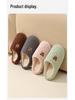 Warm Cartoon Cotton Slippers - Non-Slip Soft Sole for Women & Men, Perfect for Home This Autumn and Winter