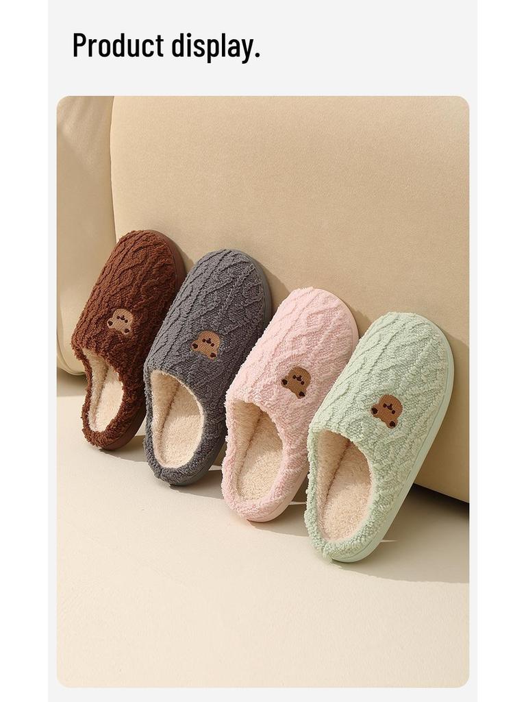Warm Cartoon Cotton Slippers - Non-Slip Soft Sole for Women & Men, Perfect for Home This Autumn and Winter