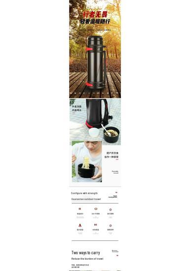 Men's 304 Stainless Steel Thermos Flask: Large Capacity, Portable Water Bottle for Outdoor Travel