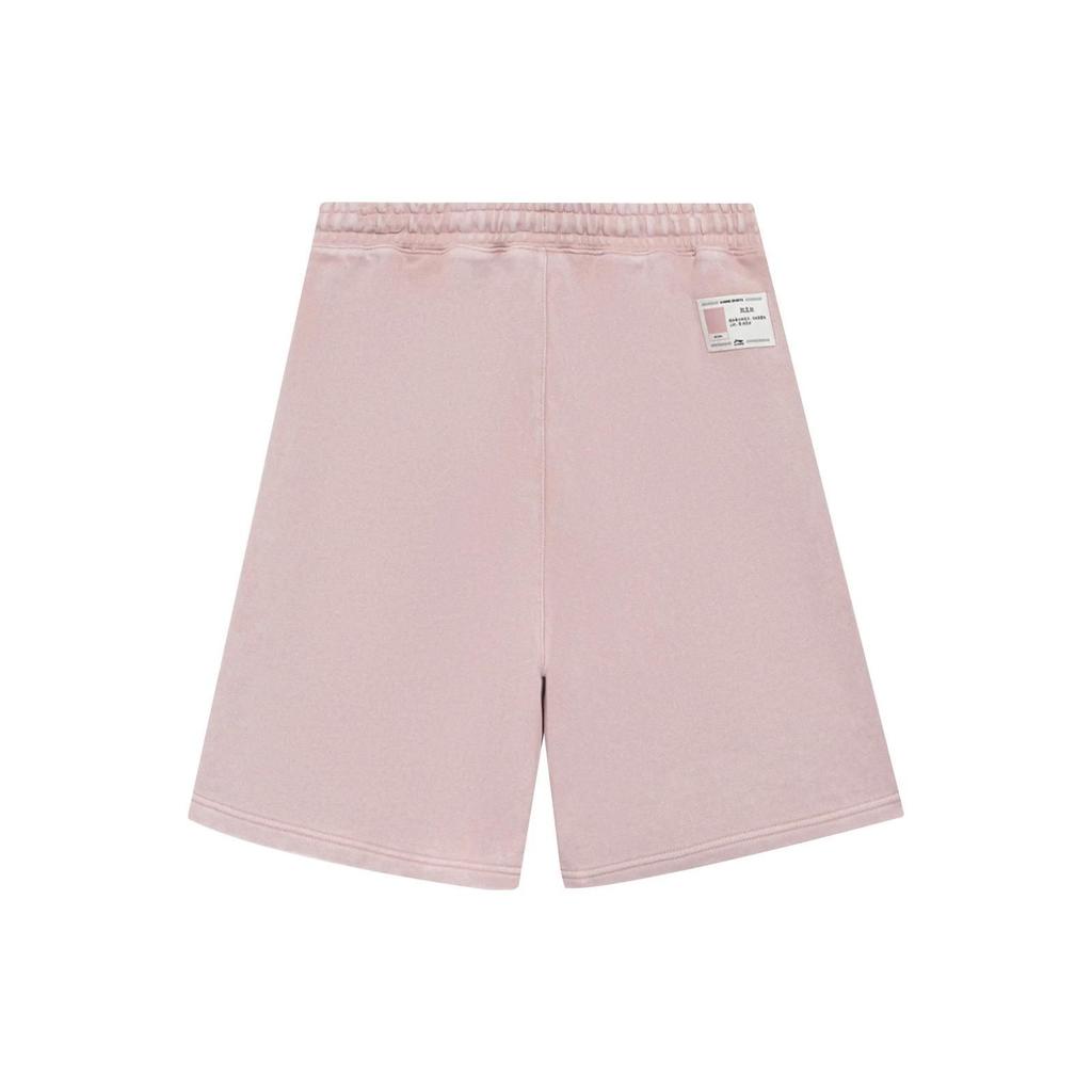 Li-Ning Solid Color Logo Embroidered Drawstring Casual Shorts Men Bottoms Pink AKSS315-9