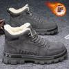 Winter Velvet Martin Boots Men's Shoes New High-top Tooling Shoes Men's Non-slip and Wear-resistant Thickened Warm Cotton Shoes Short Boots