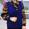 Neues Blumen-Basishemd mit Kragen und Patchwork-Langarm-Chiffontop