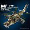 893PCS MI-24S Armed Transport Helicopter Building Blocks Military Army Weapon Creative Soldier Figure Dolls Bricks Toys For Kids No Box