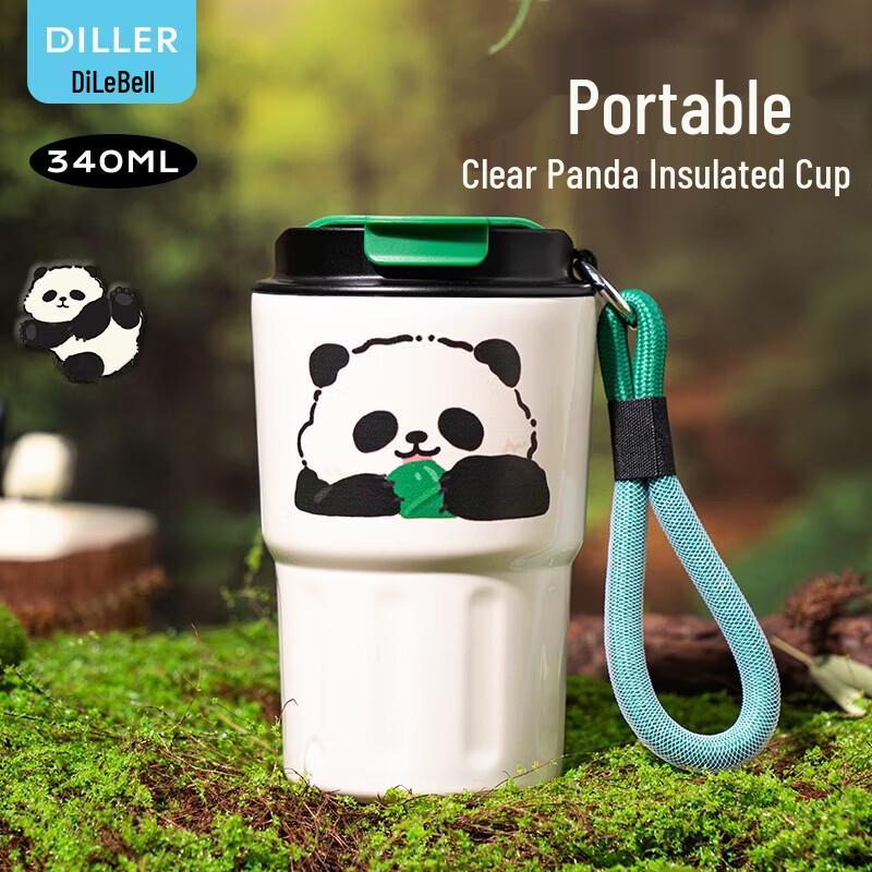 Dileber Portable Stainless Steel Insulated Coffee Mug