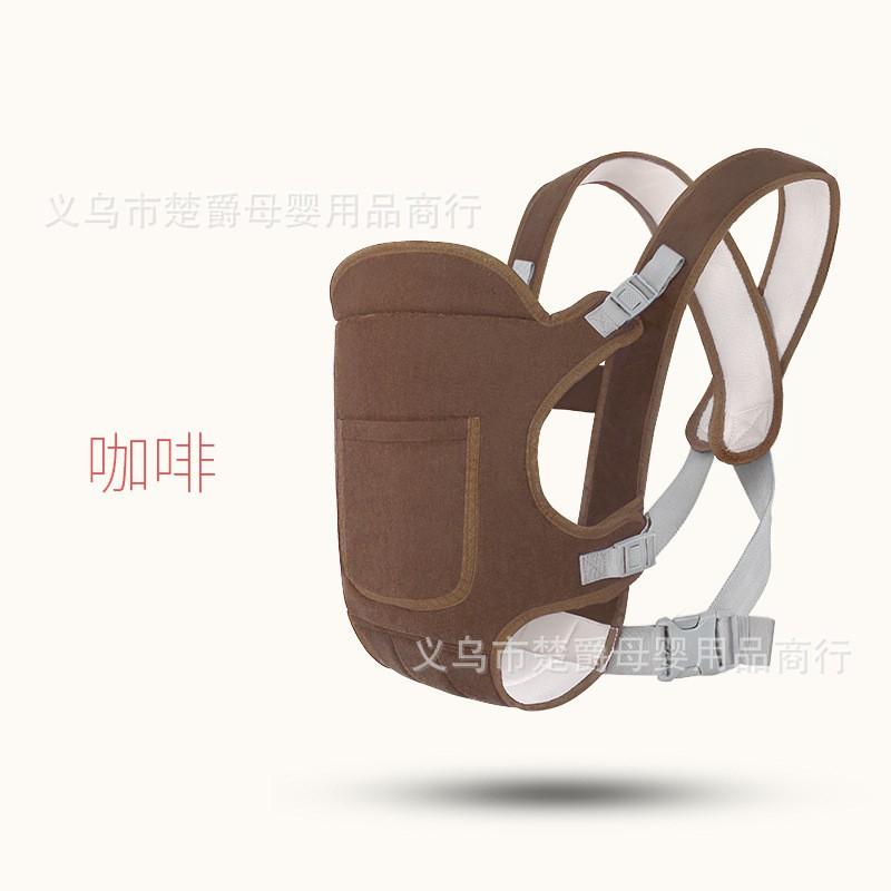 Ergonomic Baby Carrier Infants 0-36 Months Dual Shoulder Adjustable Cross Carry Front Back Backpack Style