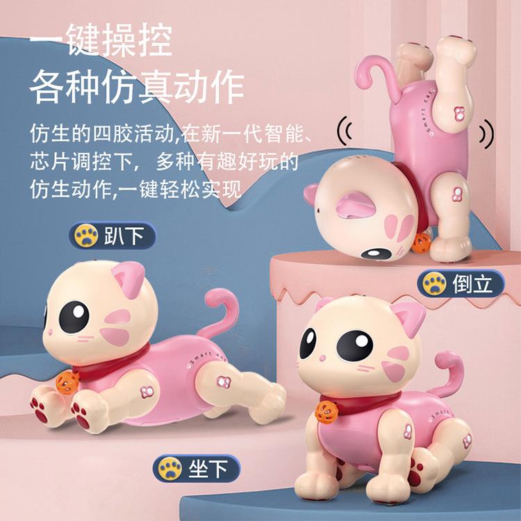 Simulation Adorable Kittens Can Walk And Call Remote Control Programming Electric Singing And Dancing Intelligent Toys