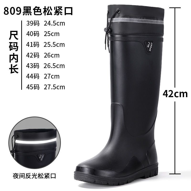 Direct drop high rain boots new winter velvet rain shoes men's non-slip fishing catch the sea