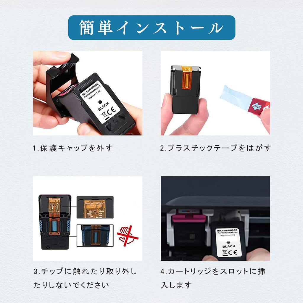 ASEKER Remanufactured 346 Recycled Ink Cartridges for Canon PIXMA and TR4530 Features the Latest IC High Capacity for All and a Remaining Ink Level