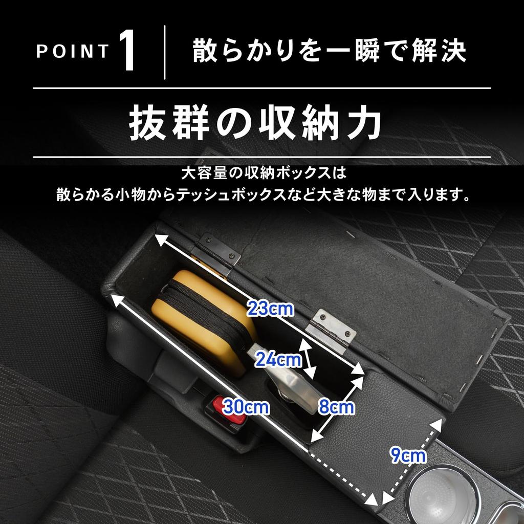 CRAFTWORKS Hijet Console Box Armrest Console Box Storage Box Drink Table Cup Holder Armrest HIJET S700/S710