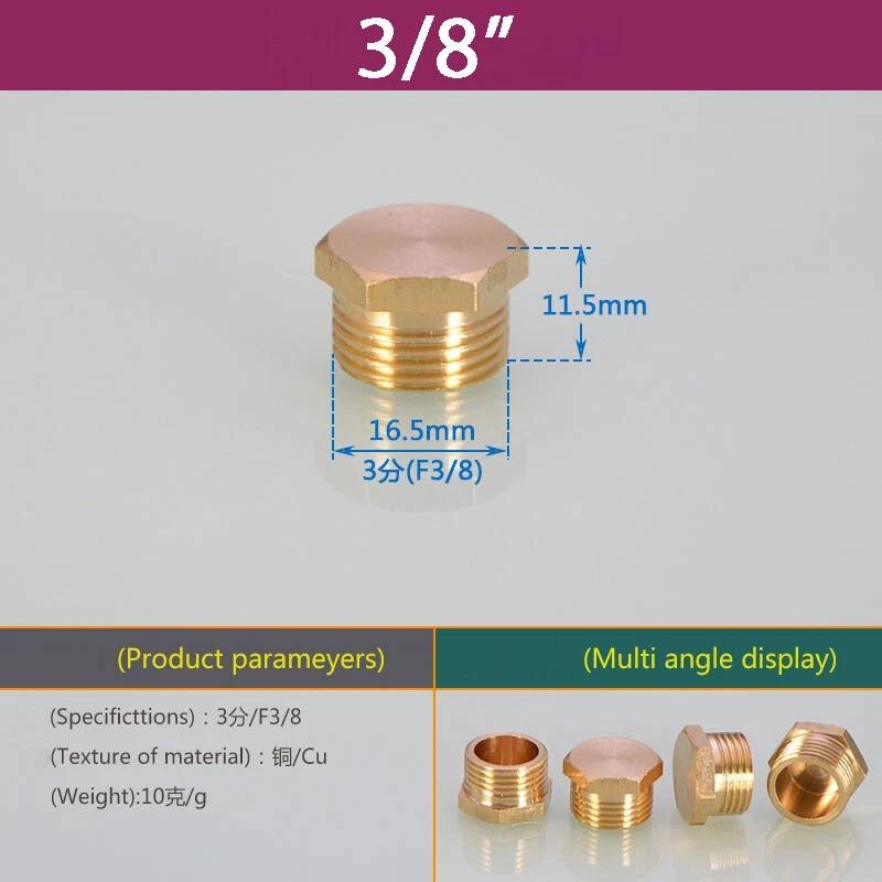 Brass 1/8" 1/4" 3/8" 1/2" 3/4" 1"- 2" BSP Male Thread Blanking End Cap Stop Plugs End Screw On Fitting Coupler Connector Adapter