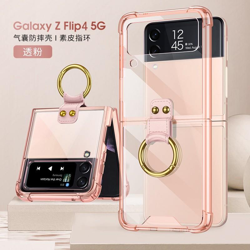 Transparent Shockproof Air Cushion Case Galaxy Z Flip 7 6 5 4 TPU PC Soft Cover With Kickstand