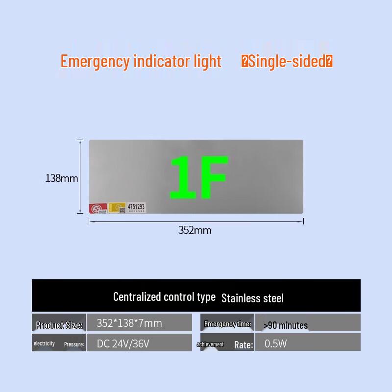 JinXun Centralized Control Emergency Exit Sign Light