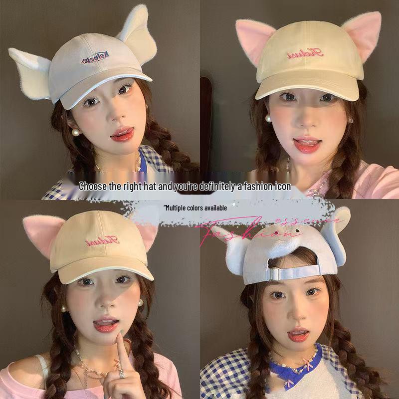 Long-Nosed Elephant Sunshade Duckbill Cap – Cute Cartoon Baseball Cap for Large Head Circumference