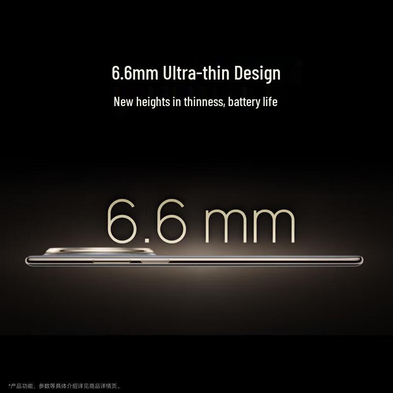 HUAWEI Mate 70 Air Smartphone (CN version)