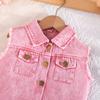Kids Casual Denim Outfit, 2-Piece Frayed Edge Vest and Pleated Skirt