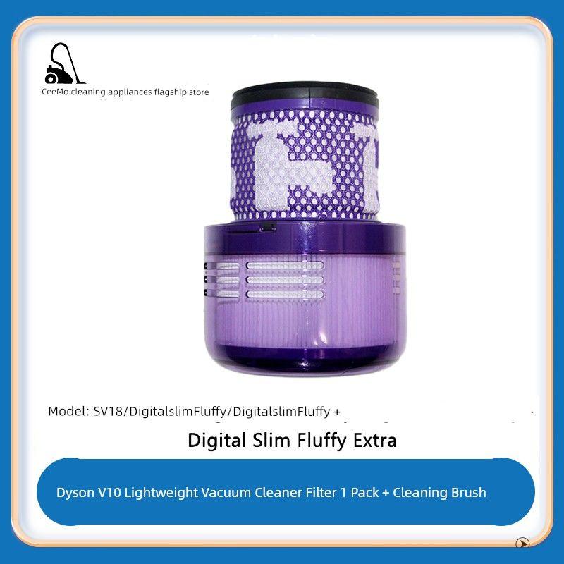 

Suitable for Dyson Vacuum Cleaner V10 Lightweight Digital Slim/Sv18 Accessories Strainer Filter Element 1 Pack (Cleaning Brush Included)