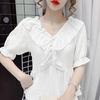 Summer New French V-neck Ruffle Edge Bubble Short-sleeved Shirt Women's Versatile Retro Temperament Top Women