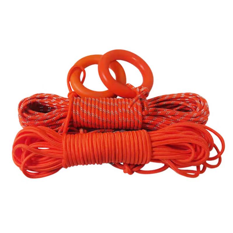 KUNCHENG 8mm Floating Rescue Rope