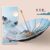 Three-fold 16-bone hand open retro literary and artistic weather and rain parasol plus umbrella