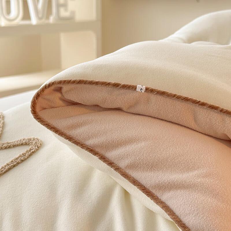 HLA Class A Four Seasons Fiber Quilt