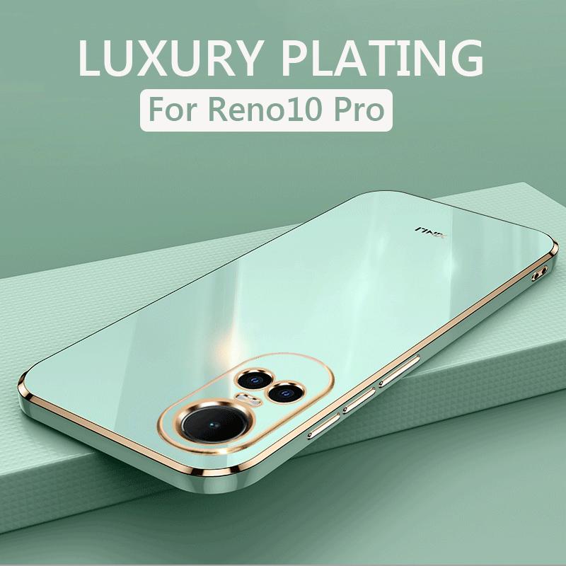 

Роскошный чехол для телефона с квадратным покрытием для OPPO Reno10 Pro Reno 10 Pro 5G, противоударная мягкая силиконовая задняя крышка