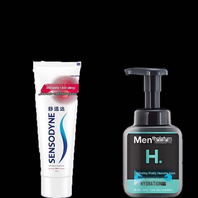 Ежедневный набор Sensodyne & Mentholatum