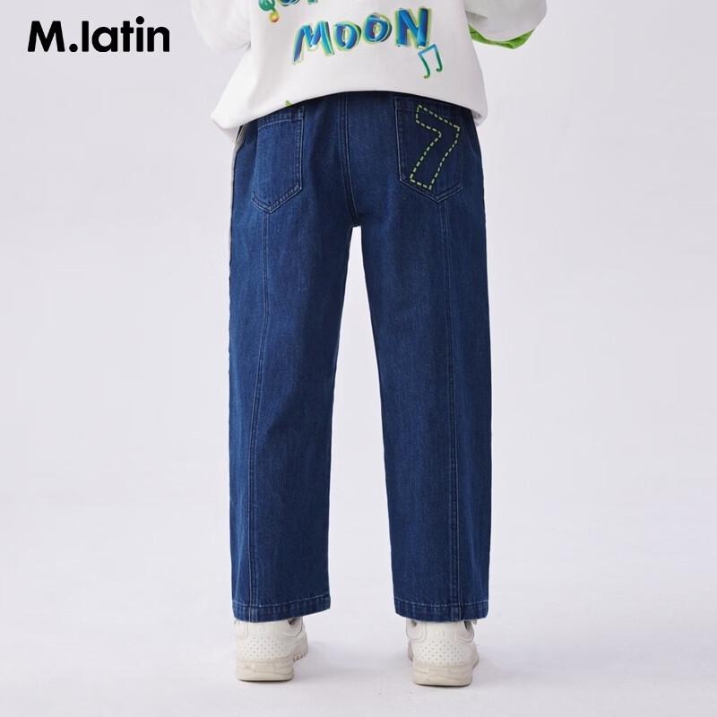 

M.Latin Kids Boys Printed Denim Long Pants 120