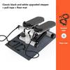 Home Indoor Fitness Mountaineering Pedal Machine Professional Exercise and Fitness Equipment Silent Mini Stepper