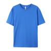 T-shirt Unisex Cotone Girocollo Manica Corta Vestibilità Larga - Colore Unito Traspirante per l'Estate