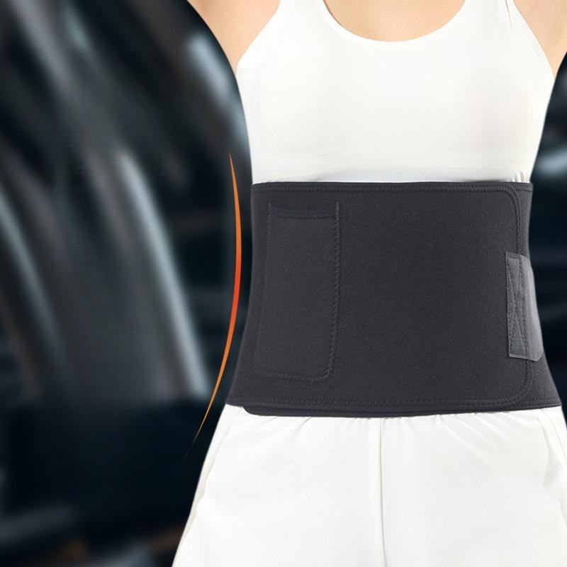 Summer Sweaty Waist Protector Running Jump Rope Sports Belt Hidden Pockets Fitness Jumping Gymnastics Equipment Waist Protector