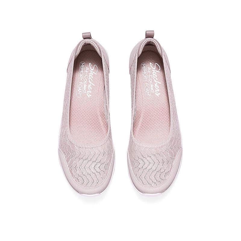 Skechers Women's Slip-On Breathable Flat Shoes