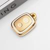 Auto Shell Fob For Toyota Daihatsu Xenia Grand New Avanza 2 Buttons Tpu Remote Key Car Key Cover Case For Perodua Alza Myvi Axia