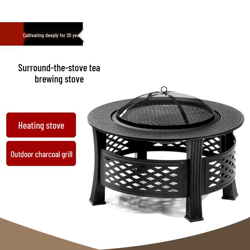 Beifu Indoor Outdoor Multifunctional Charcoal Fireplace Set