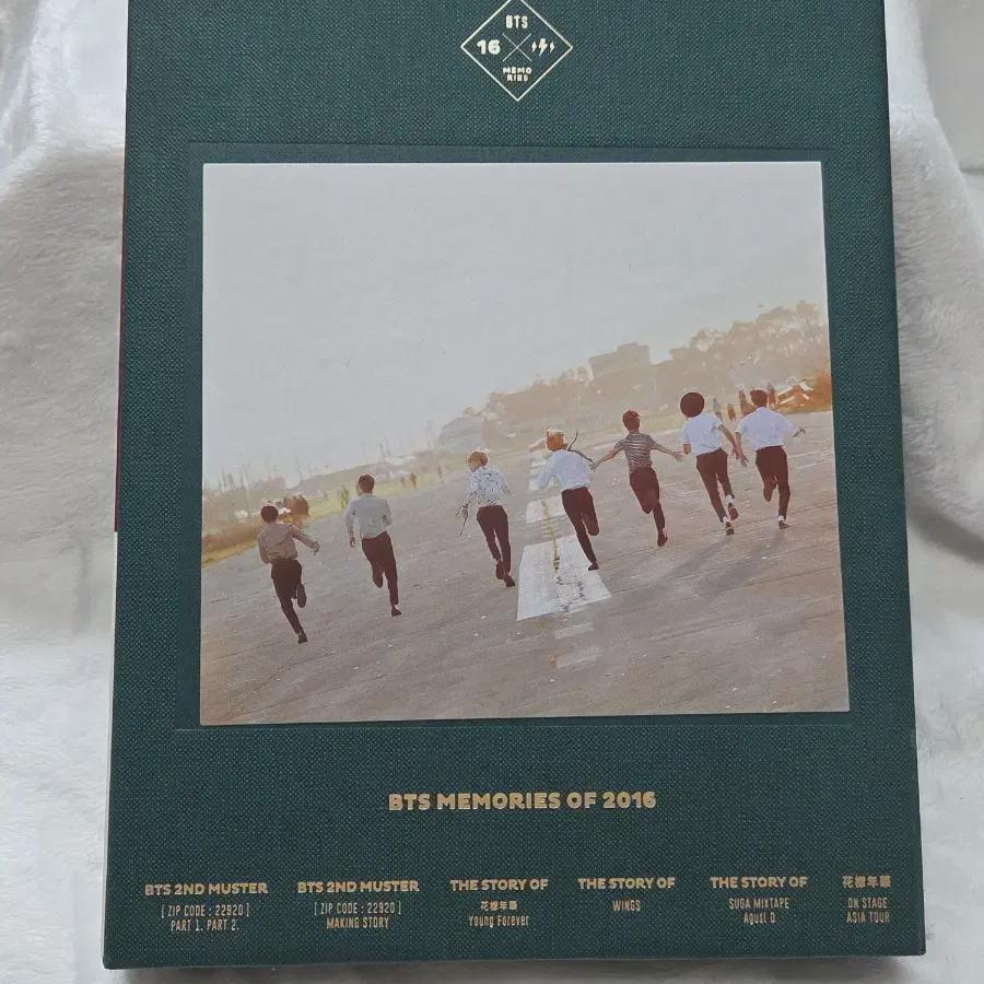 BTS 2016 Memories Dvd 