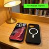 Anime K-Kinji Hakari Jujutsu  Phone Case For iPhone17,16,15,14,13,12,11 Plus,Pro Magnetic For Magsafe Wireless Charging