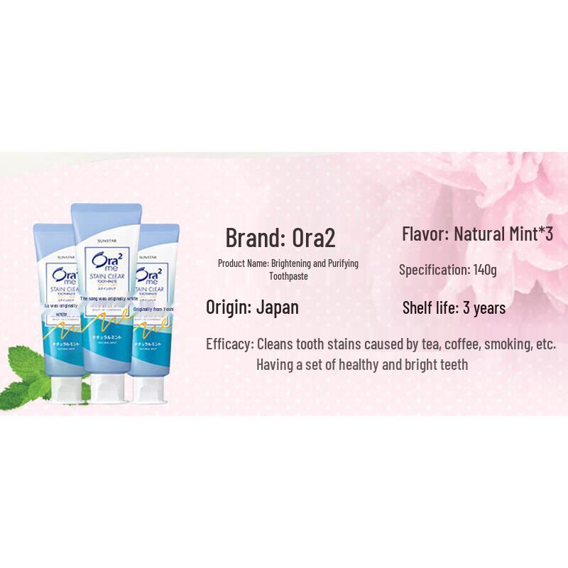 Ora2 Naturalna pasta do zębów miętowa (3 szt)