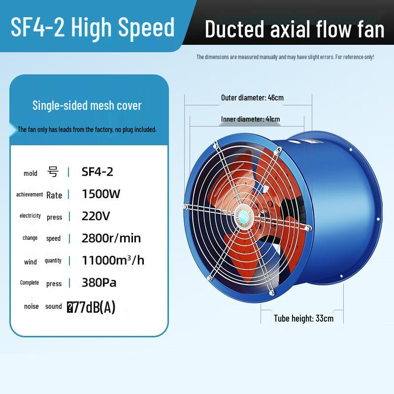 Shanghe Kai SF Duct Axial Flow Exhaust Fan CN plug (adapter included)