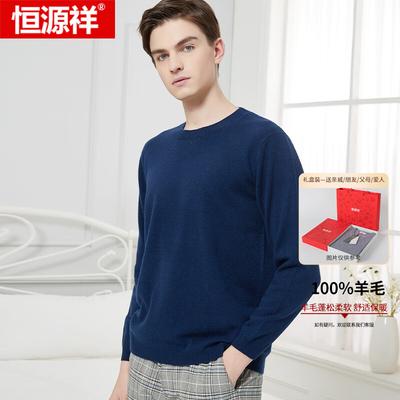 Hengyuanxiang Men's Pure Wool Knitted Sweater