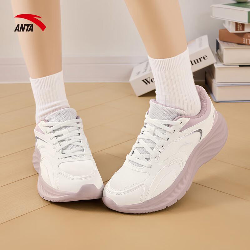 Anta Nebula 2 Women's Running Shoes