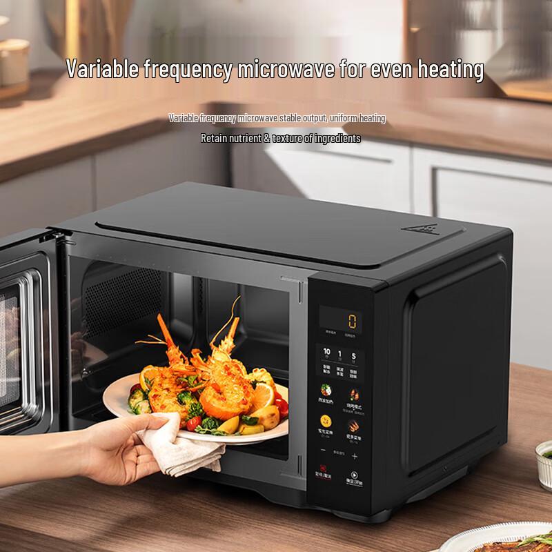 Midea 23L Inverter Flat Plate Microwave & Grill Oven CN Plug (adapter Included)