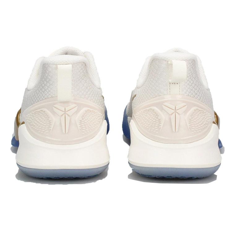 Ny Nike Mamba Focus 'Metallic Gold' AJ5899-004