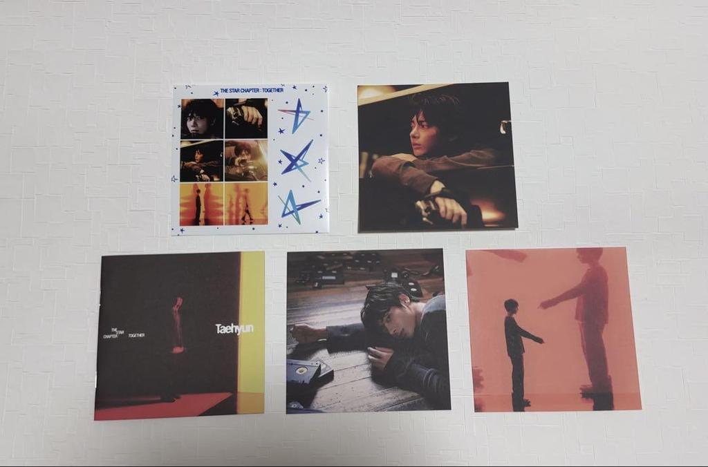 [USED] txt The Star Chapter Taehyung trading card included