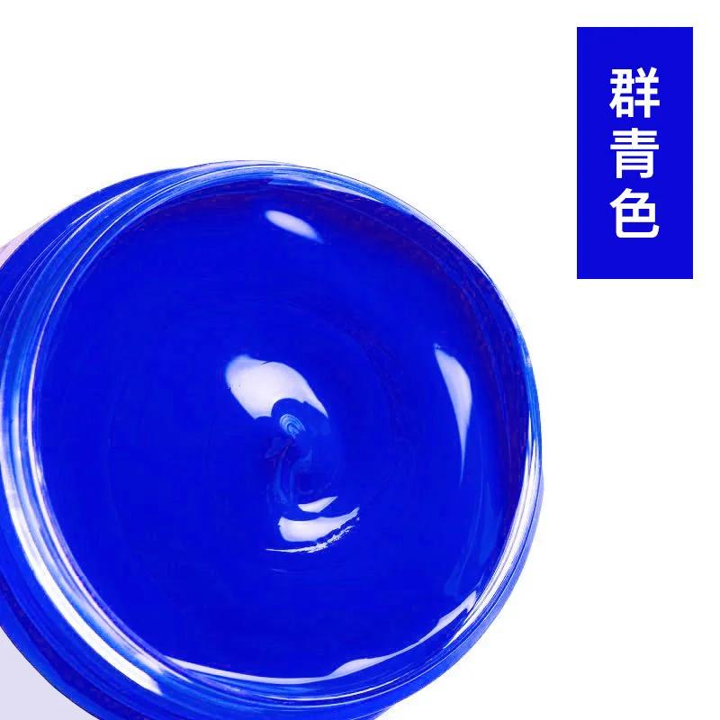 300ml Acrylic Paint Children Creative Graffiti Art Coloring Wall Painting Waterproof Textile Texture Painting