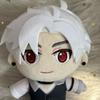 20cm Bambola Peluche Anime Love and Deepspace Sylus Gioco Cartone Animato Cosplay Carino Morbido Peluche Giocattolo Cosplay Regalo di Compleanno Festa