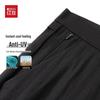 Hodo Men's Tencel-Linen Blend Straight Casual Pants